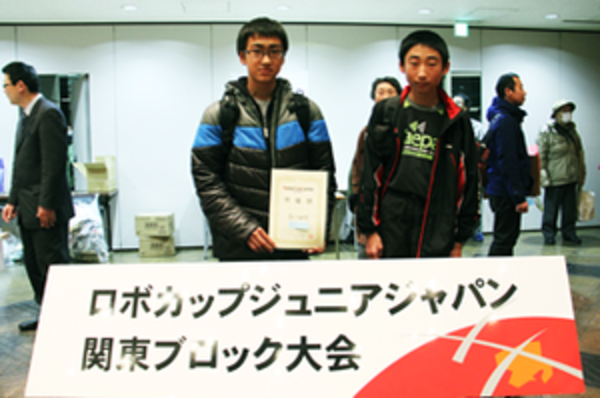 ロボカップジュニア2014関東ブロック大会で準優勝！